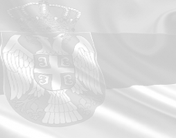 Обавештавамо вас да је радно време данас 31.12.2024. године скраћено до 13:30 часова.