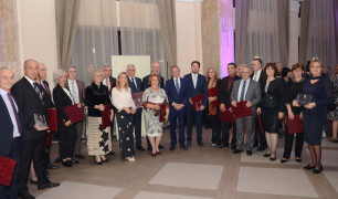 Уручене награде